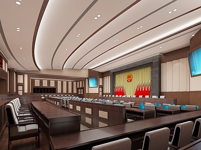现代报告厅 党建报告厅