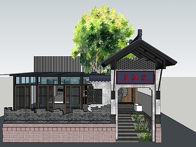 中式茶馆 庭院 头