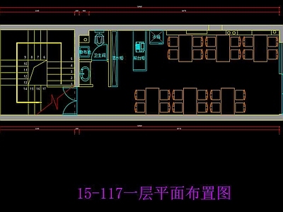 二层餐饮店平面 施工图