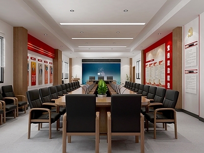 现代党建会议室 展厅