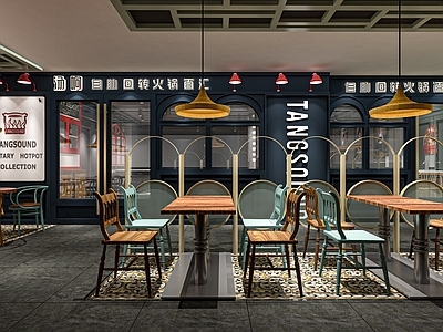 现代火锅店 串串火锅店 餐桌椅 餐馆 餐厅 饭店 吊灯