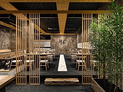 新中式火锅店 饭店 火锅店椅 餐馆 饭店