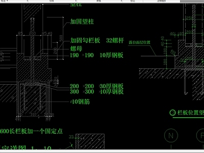 华藏寺大雄宝殿建筑整套完整施工图 古建