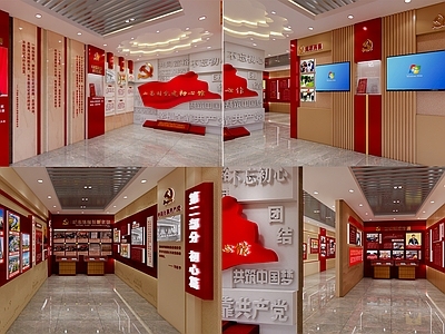 现代文教展厅 党建展厅 党建文化 企业党建展厅 农村党建发展展厅