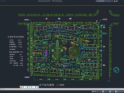 多层小区建筑景观规划 小区规划 住宅小区 施工图