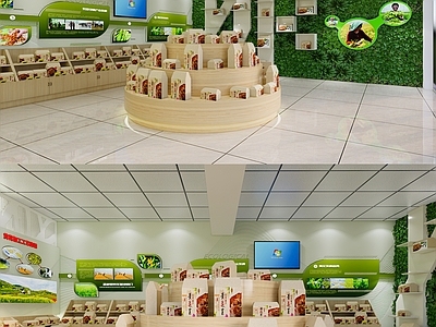 现代商业展厅 农产品展厅 黄花展厅 大同黄花 绿植墙 植物墙 垂直绿化