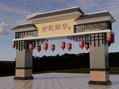 中式牌楼牌坊 入口大门