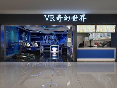 现代VR体验馆 VR体验店展厅 VR游戏室