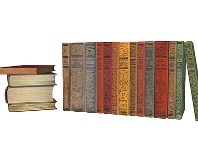 现代书籍