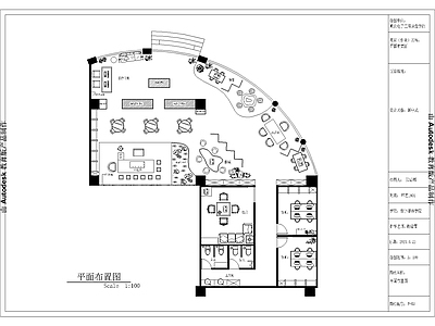 茶庄全套图 施工图 概念方案 竣工图 施工造价