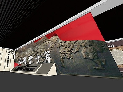 现代风格文教展厅 学校红色文化教育基地