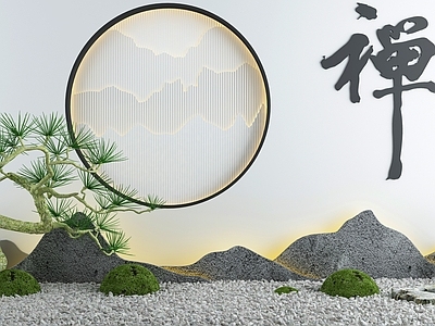 新中式假山 石头