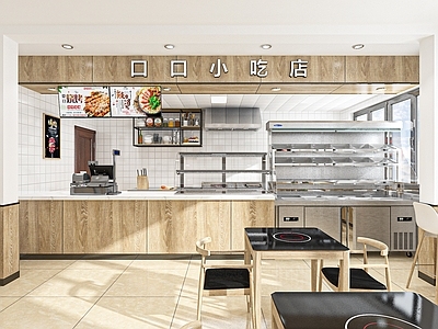 现代小吃店 快餐店 档口 餐饮店门面 店招 操作台 冷鲜柜