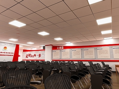 现代活动中心 文化墙建设