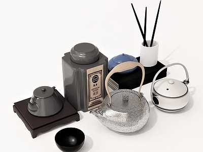 现代茶具 茶壶茶杯 茶叶罐 茶托