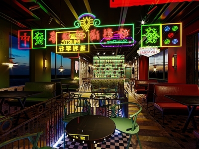 工业风怀旧港风酒吧