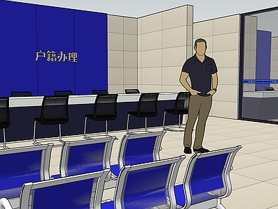现代办事大厅