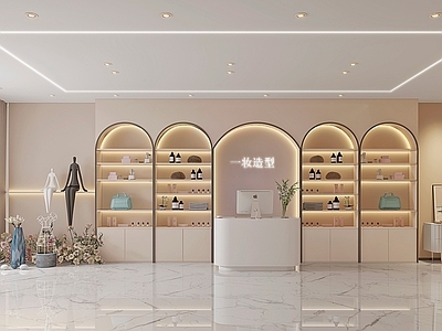 现代美发店