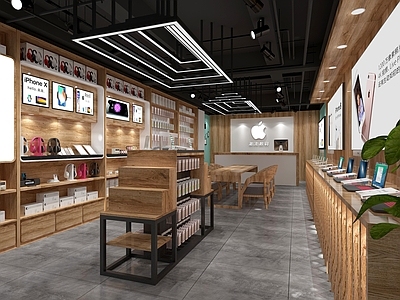 现代手机数码店
