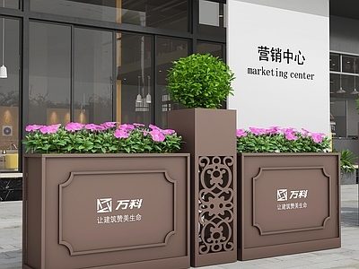 现代花箱
