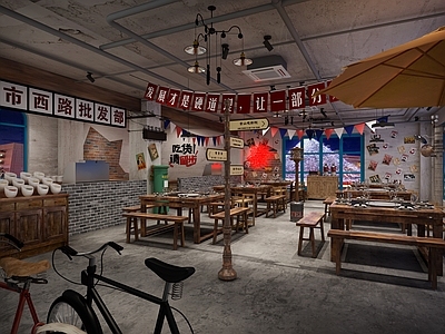 工业风怀旧复古火锅店