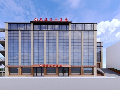 新中式医疗建筑 中医院外观 玻璃幕墙