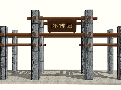中式牌坊