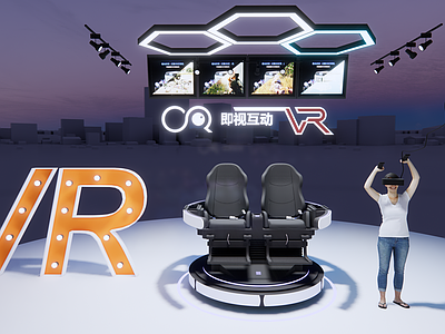 现代VR座椅 VR设备器材