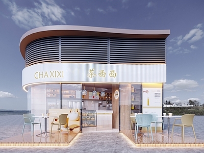 现代奶茶店 餐饮 头 店铺