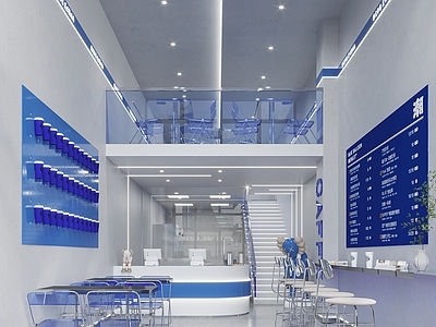 现代奶茶店 收银 双层