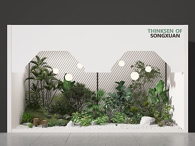 现代美陈 植物堆 堆 盆景 园艺 橱