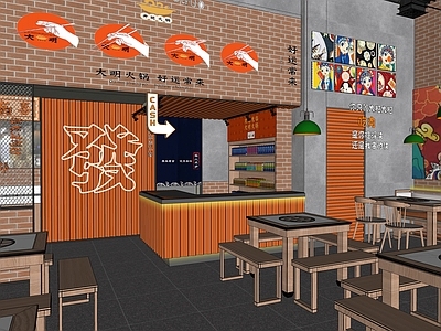 工业国潮风火锅店