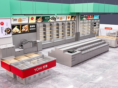 现代商场专柜快餐店