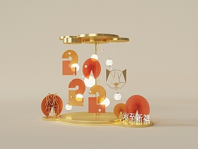 现代美陈 打卡点 新年