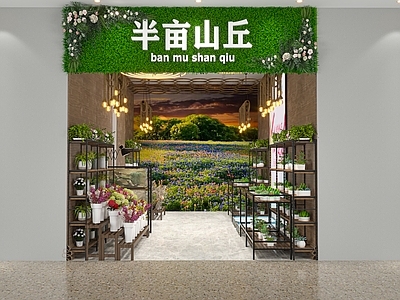 现代花店 爬虫箱 多肉 麻绳灯