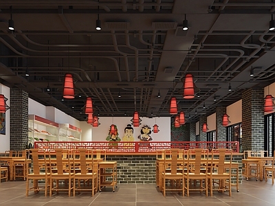 中式火锅店