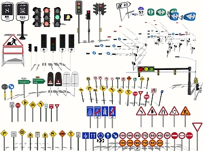现代交通信号灯 交通牌 信号灯组合 红 路标 方向标