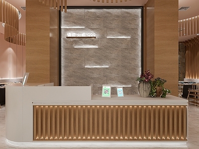 现代火锅店