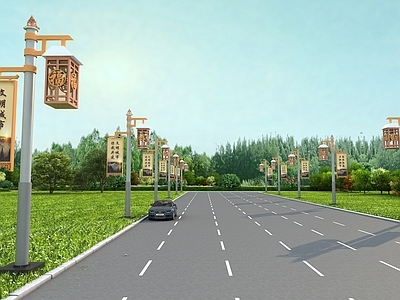 新中式道路设施