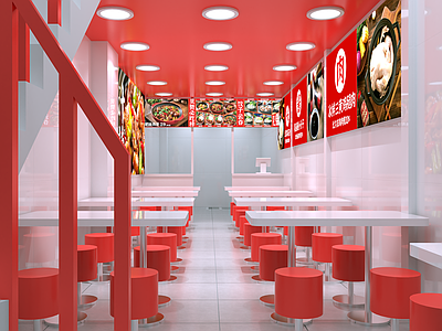 现代快餐店