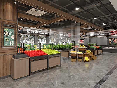 现代超市 水果蔬菜区 鲜肉区