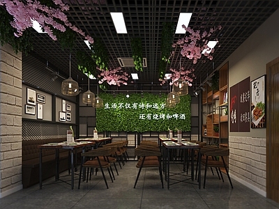 工业风烧烤店