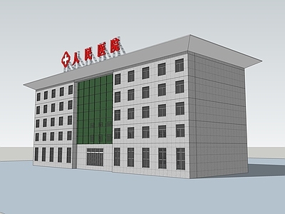 现代医疗建筑 医院住院楼 屋顶