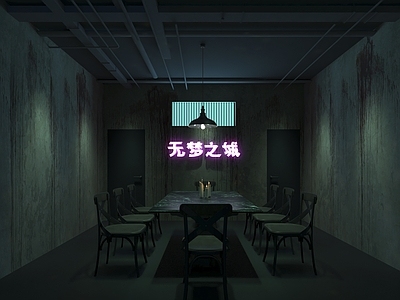 现代剧本杀 恐怖 屋 游戏体验