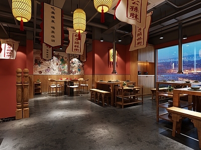 新中式水浒烤肉店