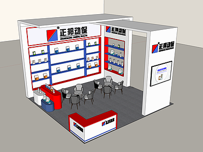 现代科技展厅 展台