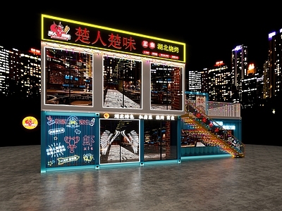 工业风烧烤店
