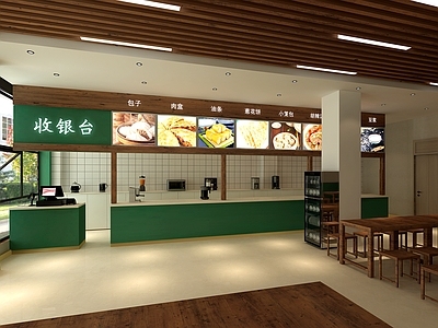 现代快餐店 早餐店