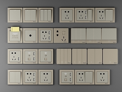 现代金属开关 插座 5G信号插座 WIFF插座