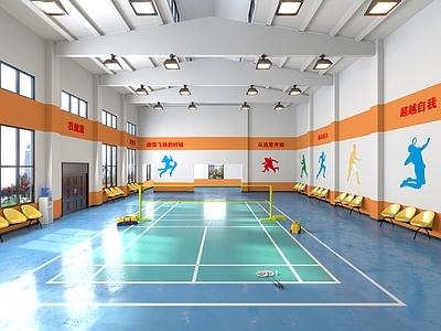现代羽毛馆